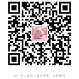 关注官方公众号